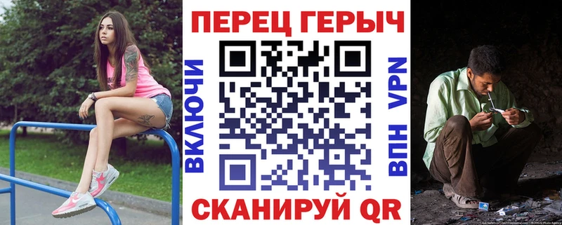 ГЕРОИН афганец  Купить закладки  Суровикино 