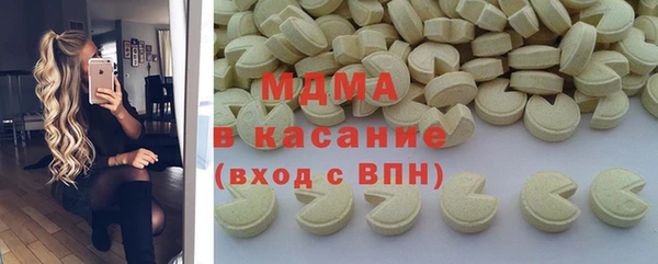 круглые Вязьма