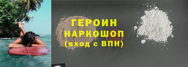 круглые Вязьма