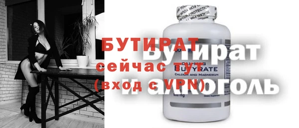 мдпв Вяземский