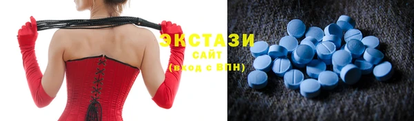круглые Вязьма