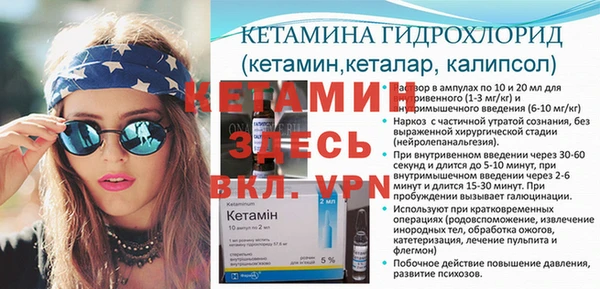 стаф Горнозаводск
