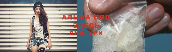 хмурый Вязники