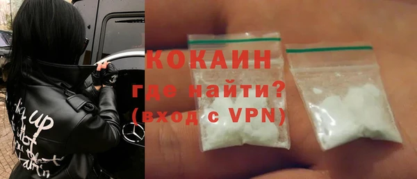круглые Вязьма