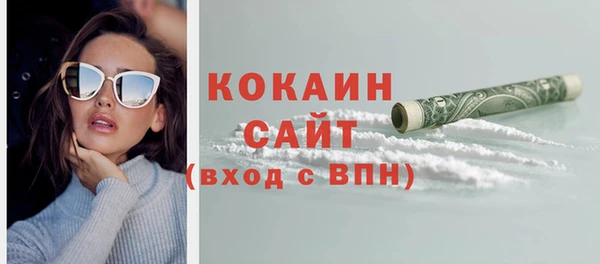 хмурый Вязники