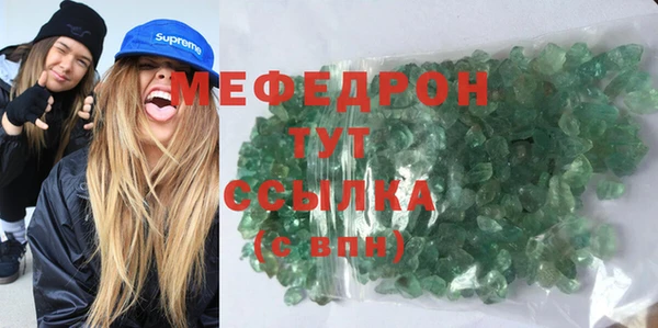 марки nbome Горняк