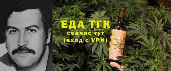 марки nbome Горняк