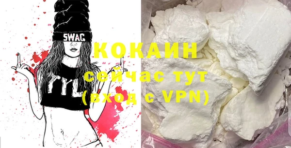 круглые Вязьма