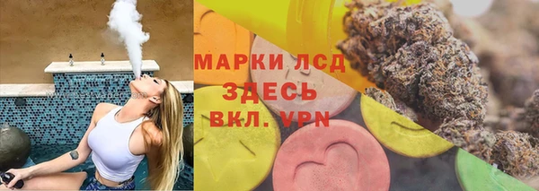 круглые Вязьма