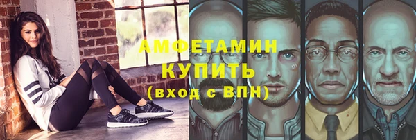 круглые Вязьма