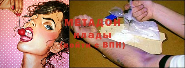хмурый Вязники