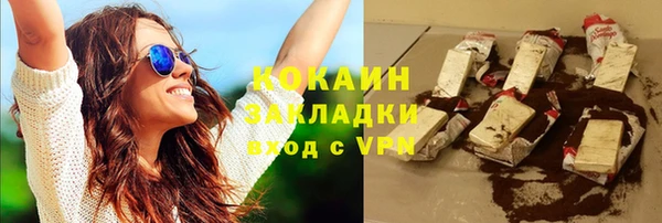 хмурый Вязники