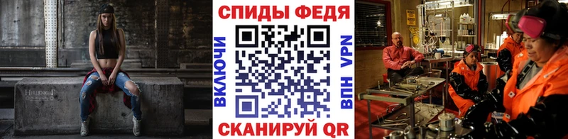 Купить где  Суровикино  МЕТАМФЕТАМИН Декстрометамфетамин 99.9% 